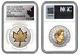 2024 Canada 1 Oz Silver Maple Leaf Super Incuse Gilded Ngc Pf 70 1st Day Issue
