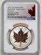 Canada 2022 1oz Super Incuse Rose Gilt Silver Maple Leaf Reverse Pf70 Ngc Fdoi